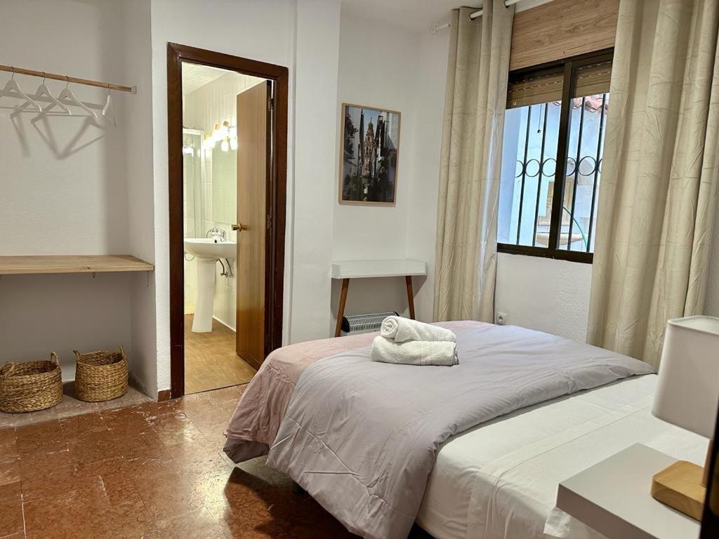 Casa Levi Apartment กอร์โดบา ภายนอก รูปภาพ